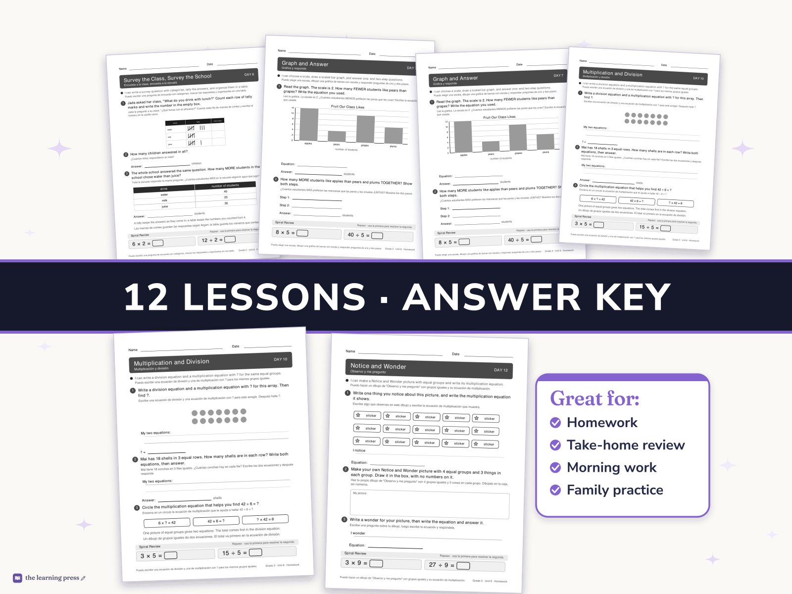 Preview page 3 of Illustrative Math (IM®) Aligned 3rd Grade Unit 8 Homework: Putting It All Together