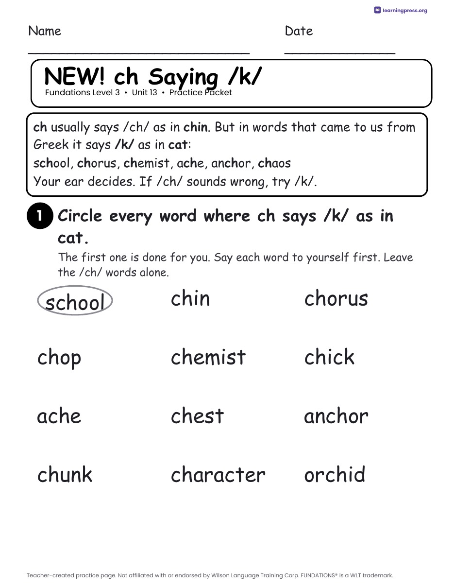 Preview page 1 of Fundations Level 3 Unit 13 Worksheets