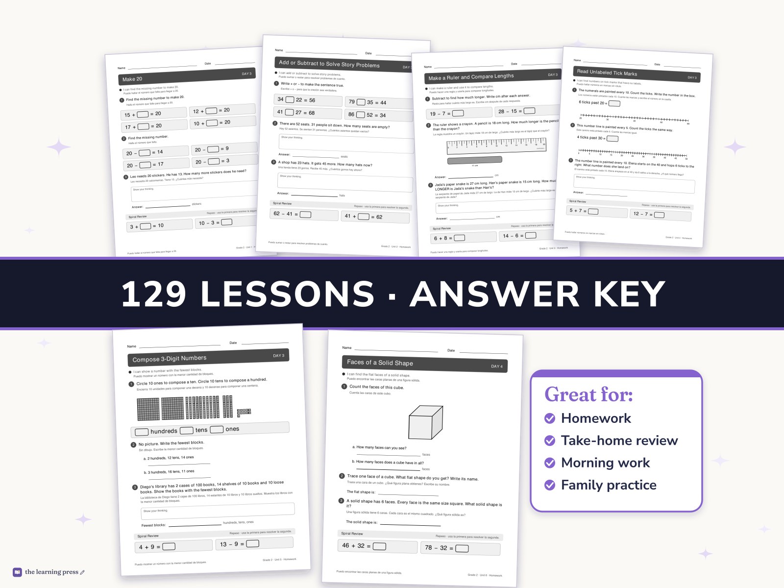 Preview page 3 of Illustrative Math (IM®) Aligned 2nd Grade Full-Year Homework: All 9 Units