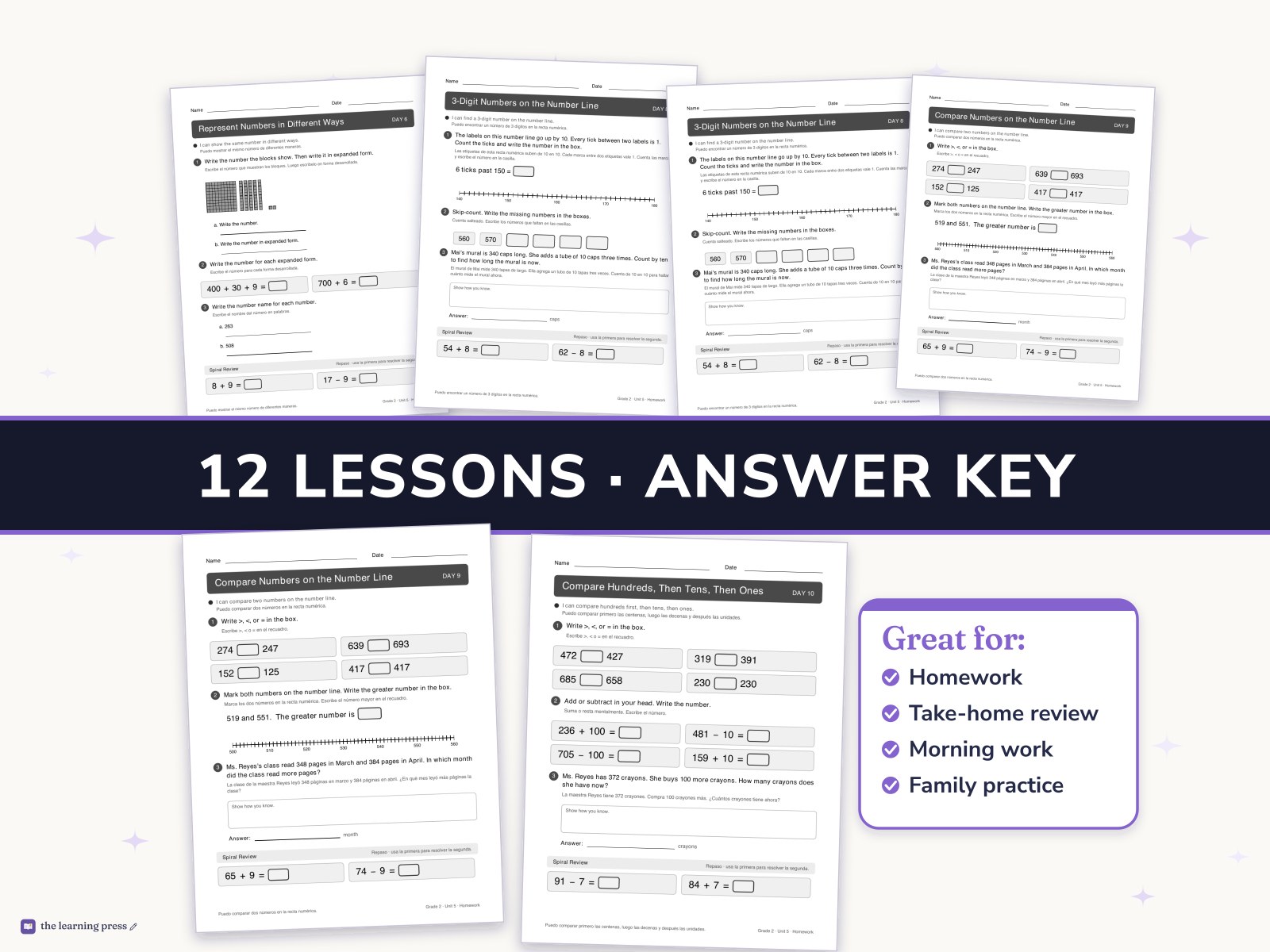 Preview page 3 of Illustrative Math (IM®) Aligned 2nd Grade Unit 5 Homework: Numbers to 1,000