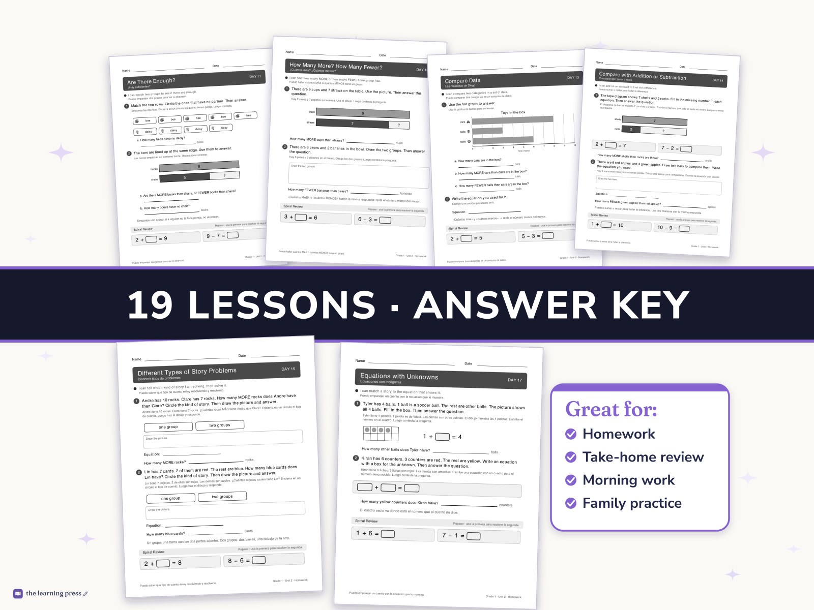 Preview page 3 of Illustrative Math (IM®) Aligned 1st Grade Unit 2 Homework: Addition and Subtraction Story Problems